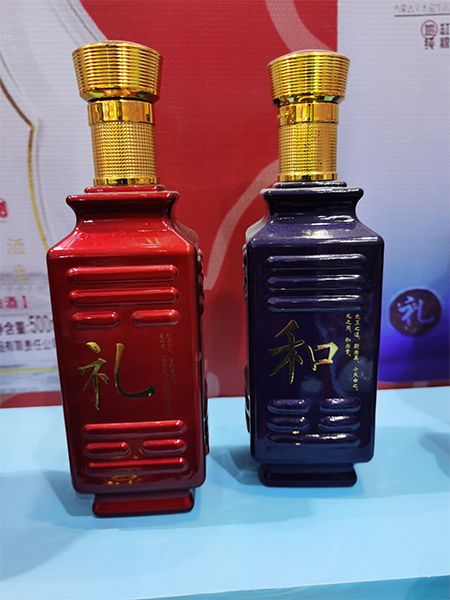 微信圖片_202010190850182.jpg 微信圖片_202010190850182.jpg