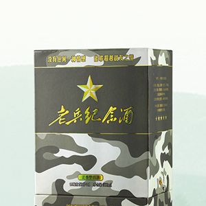 酒盒系列